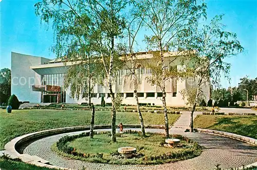 AK / Ansichtskarte Sibiu Kulturhaus Sibiu