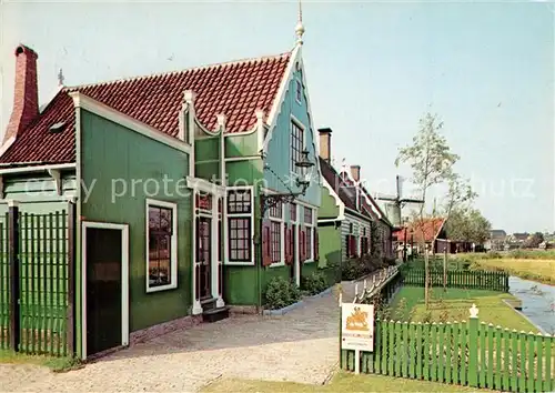 AK / Ansichtskarte Zaanstad De Zaanse Schans Bakkerijmuseum Wessanen Zaanstad