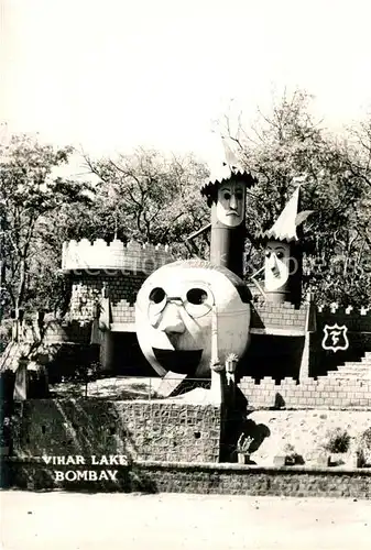 AK / Ansichtskarte Bombay_Mumbai Vihar Lake Bombay Mumbai