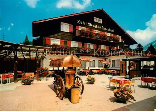 AK / Ansichtskarte Amden_SG Hotel Berghus Arvenbueel Amden_SG