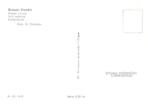 AK / Ansichtskarte Plovdiv  Plovdiv