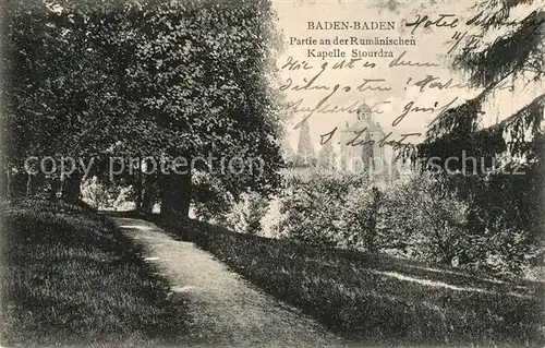 AK / Ansichtskarte Baden Baden Partie an der Rumaenischen Kapelle Stourdza Baden Baden