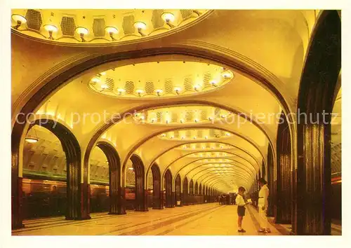 AK / Ansichtskarte Moskau_Moscou Metrostation Majakowskaja Moskau Moscou