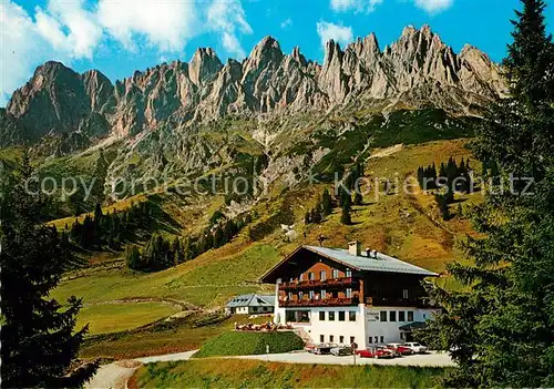 AK / Ansichtskarte Arthurhaus Restaurant Muehlbach Bischofshofen Arthurhaus