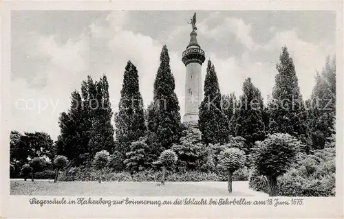 AK / Ansichtskarte Hakenberg_Fehrbellin Siegessaeule zur Erinnerung an die Schlacht bei Fehrbellin 1675 Hakenberg Fehrbellin