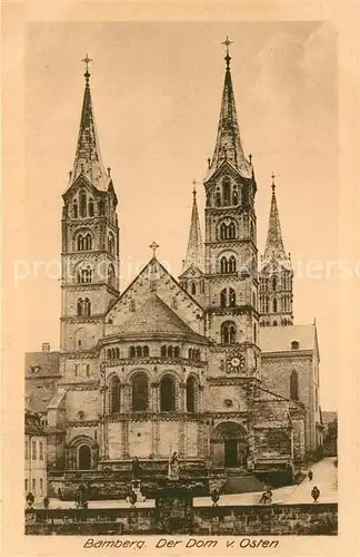 AK / Ansichtskarte Bamberg Dom Bamberg