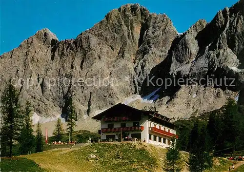 AK / Ansichtskarte Dachstein_Steiermark Berghotel Tuerlwand am Ende der Dachsteinstrasse gegen Hohen Dachstein Dachstein_Steiermark