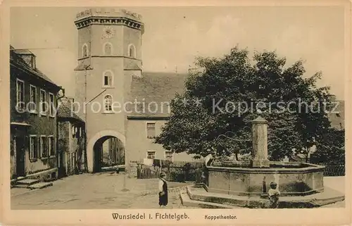 AK / Ansichtskarte Wunsiedel Koppeltheater Brunnen Wunsiedel