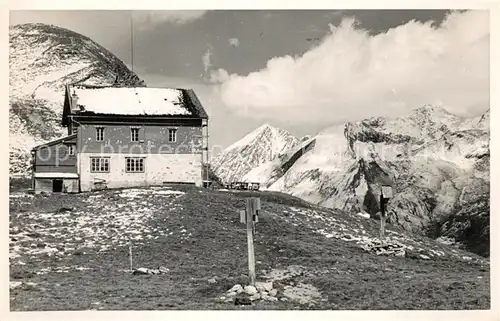 AK / Ansichtskarte Tuxerjochhaus mit Zillertaler Alpen Tuxerjochhaus