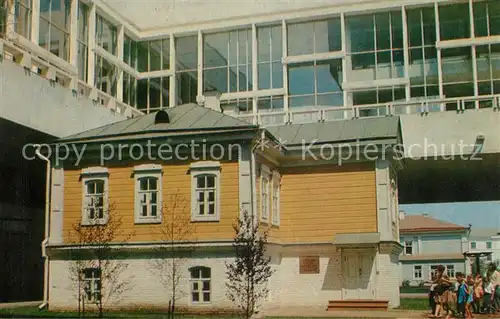 AK / Ansichtskarte Ulyanovsk House where V I Ulyanov was born 