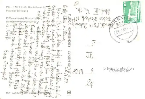 AK / Ansichtskarte Pulsnitz_Sachsen Brunnen auf dem Platz der Befreiung Ratskeller Pulsnitz Sachsen