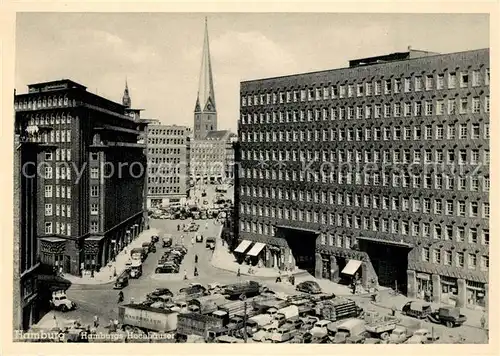 AK / Ansichtskarte Hamburg Hochhaeuser Hamburg