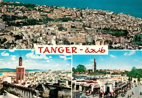 AK / Ansichtskarte Tanger_Tangier_Tangiers Panorama Moschee Tanger_Tangier_Tangiers