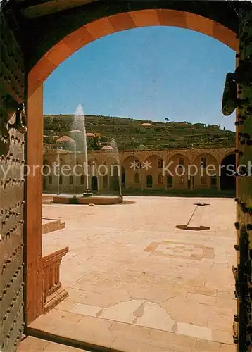 AK / Ansichtskarte Libanon Deen Palace libanon