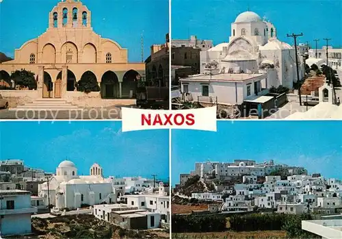 AK / Ansichtskarte Naxos Panorama Kirche Naxos