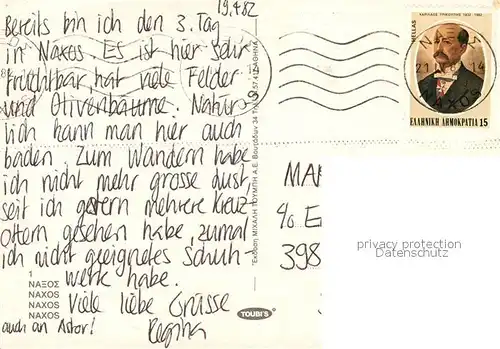 AK / Ansichtskarte Naxos Panorama Kirche Naxos