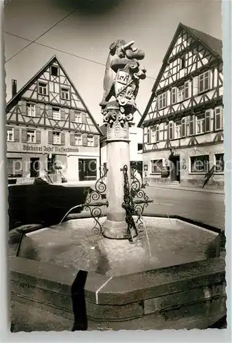 AK / Ansichtskarte Wiesensteig Marktplatz Brunnen Baeckerei Josef Messerschmid  Wiesensteig