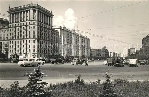 AK / Ansichtskarte Moskau_Moscou Kutuzovski Prospekt Moskau Moscou