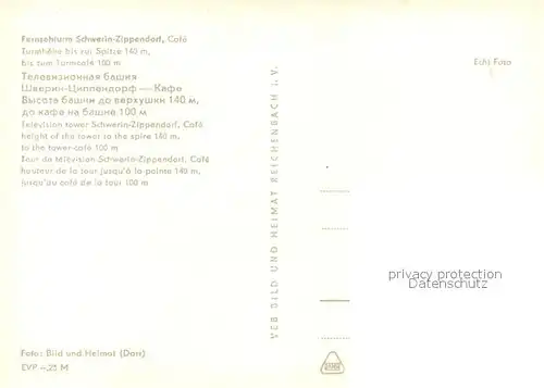 AK / Ansichtskarte Zippendorf Fernsehturm Restaurant Zippendorf