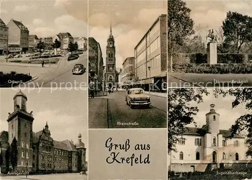 AK / Ansichtskarte Krefeld Amtsgericht Rheinstrasse Jugendherberge Krefeld