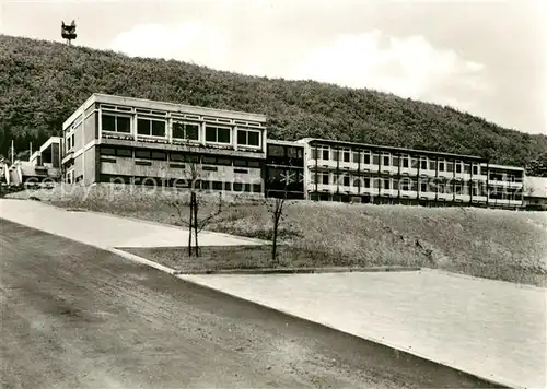 AK / Ansichtskarte Ahlsen Reineberg Haus Reineberg Ahlsen Reineberg