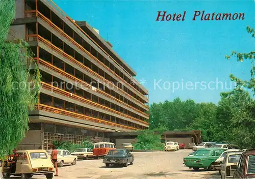 AK / Ansichtskarte Platamon Hotel Platamon Platamon