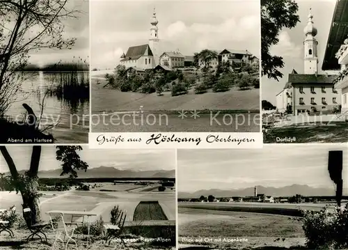 AK / Ansichtskarte Hoeslwang Hartsee Kirchenpartie Alpen Hoeslwang