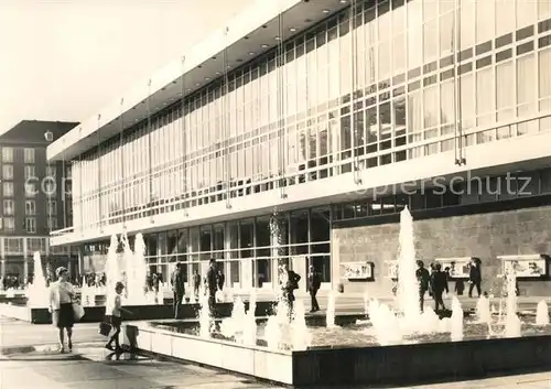 AK / Ansichtskarte Dresden Kulturpalast Brunnen Dresden