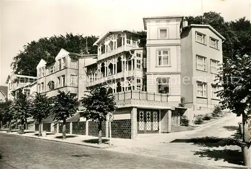 AK / Ansichtskarte Sellin_Ruegen Erholungsheim Sellin Ruegen