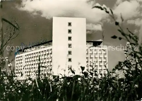 AK / Ansichtskarte Klink_Waren FDGB Urlaubersiedlung Voelkerfreundschaft Klink Waren