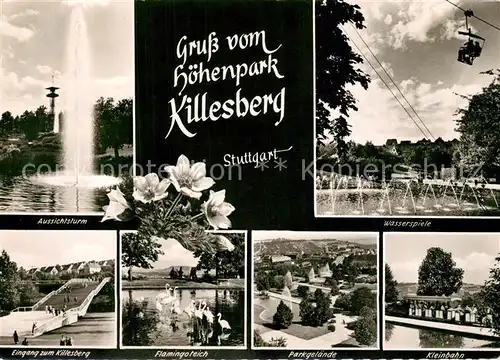 AK / Ansichtskarte Stuttgart Killesberg Aussichtsturm  Stuttgart