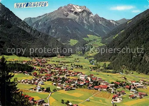 AK / Ansichtskarte Mayrhofen_Zillertal Fliegeraufnahme mit Gruenberg Mayrhofen_Zillertal