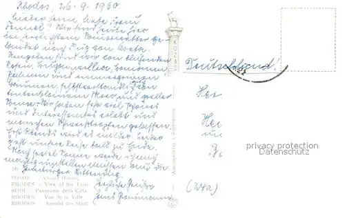 AK / Ansichtskarte Rhodes_Rhodos_Greece Panorama Rhodes_Rhodos_Greece