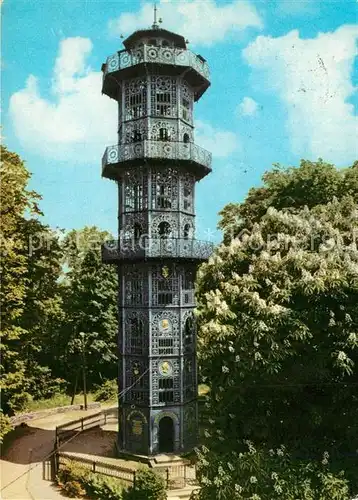 AK / Ansichtskarte Loebau_Sachsen Aussichtsturm Loebauer Berg Loebau Sachsen