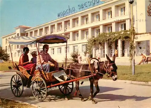 AK / Ansichtskarte Bapha Hotel Morska Svesda Bapha
