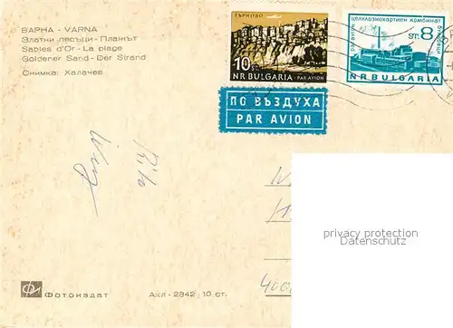 AK / Ansichtskarte Bapha Strand Bapha