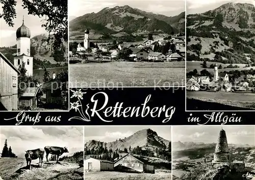 AK / Ansichtskarte Rettenberg_Oberallgaeu Kirche Kuehe Steinturm Rettenberg Oberallgaeu