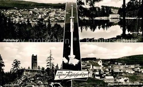 AK / Ansichtskarte Fichtelberg_Bayreuth Fichtelsee Asenturm Rundfunkturm Fichtelberg Bayreuth