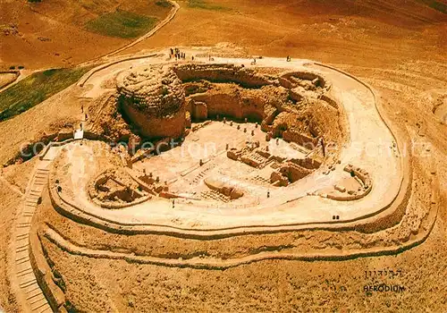 AK / Ansichtskarte Tel_Aviv Fliegeraufnahme Les Ruines de Herodium Tel_Aviv