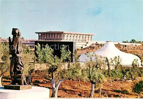 AK / Ansichtskarte Jerusalem_Yerushalayim Knesseth Building Jerusalem_Yerushalayim