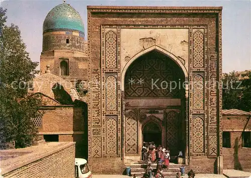 AK / Ansichtskarte Samarkand Tor Samarkand