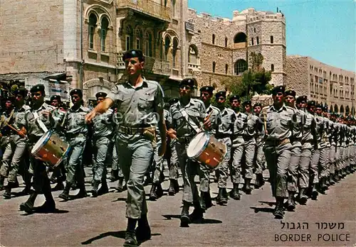 AK / Ansichtskarte Herzlia Detachment of Border Police Independance Day Parade Herzlia