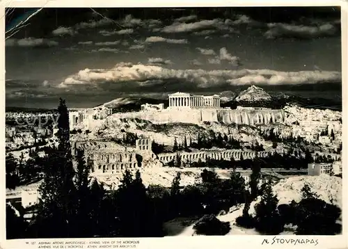 AK / Ansichtskarte Athen_Griechenland Blick zur Akropolis Athen_Griechenland