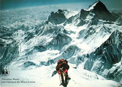 AK / Ansichtskarte Nepal Himalaya Massiv vom Gipfelgrat des Mount Everest Nepal