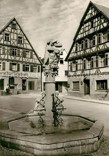 AK / Ansichtskarte Wiesensteig Marktplatz Brunnen Fachwerk Wiesensteig