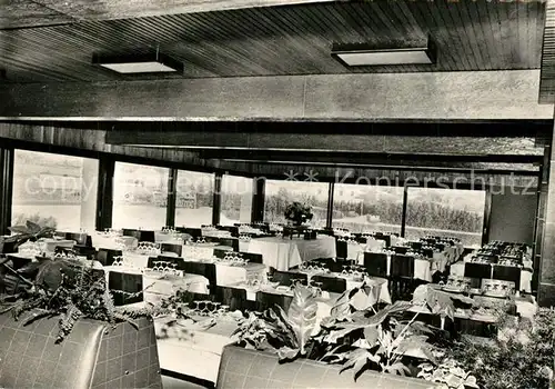 AK / Ansichtskarte Montelimar International Hotel Montelimar