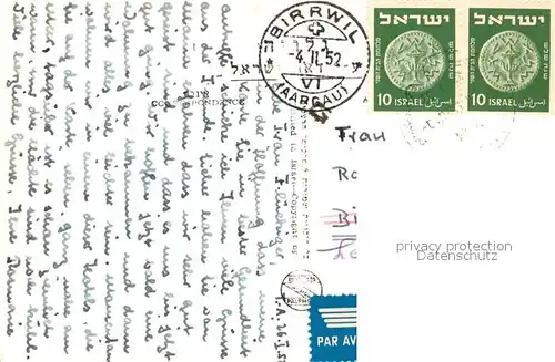 AK / Ansichtskarte Tel_Aviv London Square Tel_Aviv