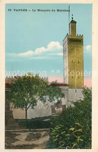 AK / Ansichtskarte Tanger_Tangier_Tangiers La Mosquee du Marshan Tanger_Tangier_Tangiers