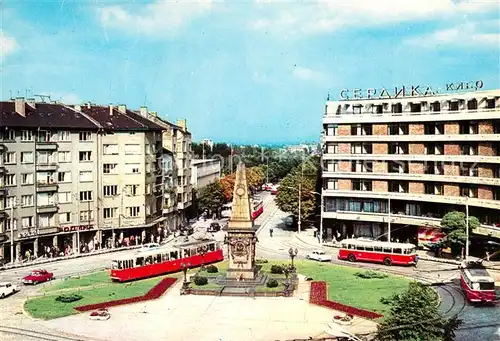 AK / Ansichtskarte Sofia_Sophia Denkmal Wassil Levski Bildhauer A. V. Kolar Sofia Sophia