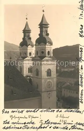 AK / Ansichtskarte Freiburg_Breisgau Kirche Freiburg Breisgau